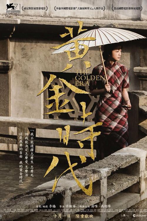 函授学士学位证书查询