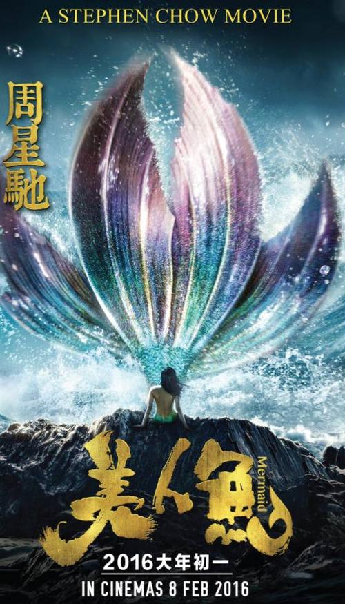 交通银行流水怎么制作
